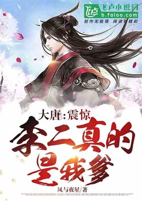 文工团女战士马思纯，用演技征服观众，虎背熊腰也能成女神！