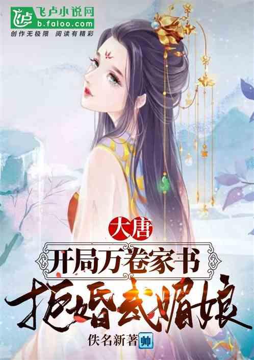 无限试驾2
